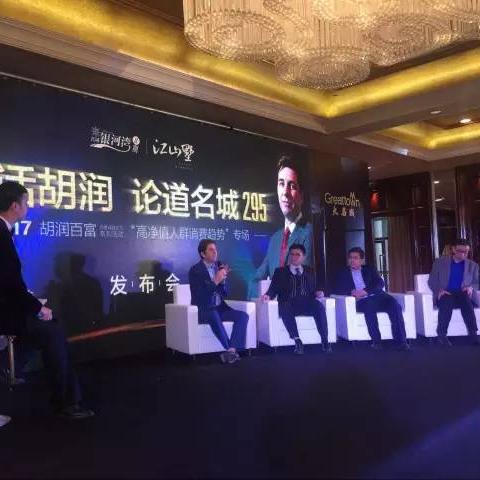 福州家庭套房最新解读，购买指南与最新消息