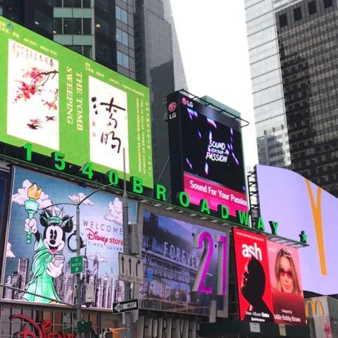 江苏各城市文化瑰宝探秘，世界美称排名榜单揭晓