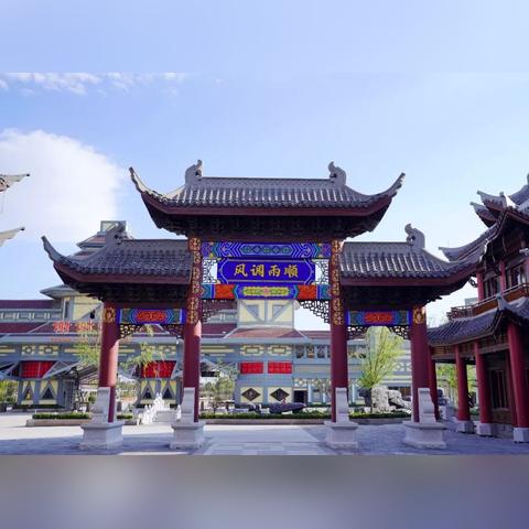 邯郸头条新闻大盘点