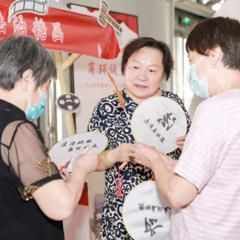 今日头条天山路热点深度解读