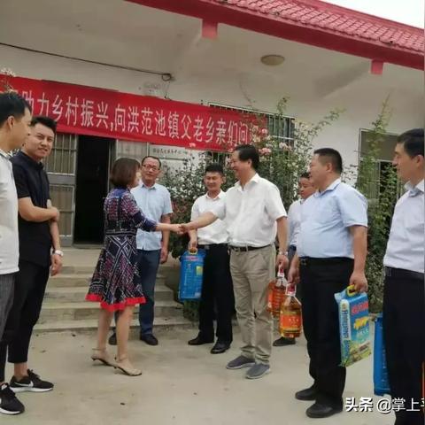平阴新闻头条下载 | 爱平阴APP：连接政府与民众的桥梁