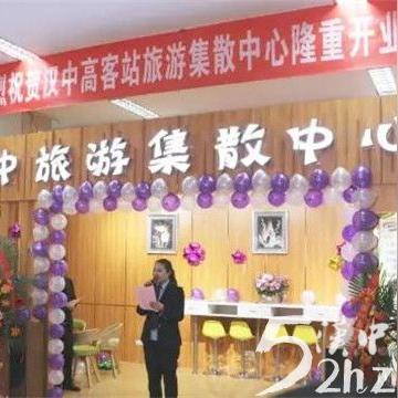 汉中新桥建设进展顺利，发展新篇章开启
