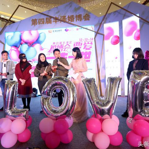 泉州丰泽区婚庆服务全攻略：最新价格表与预算规划