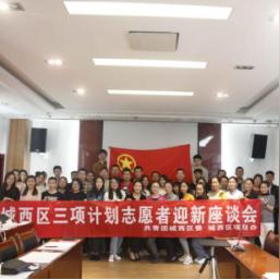 朴实无华 第2页