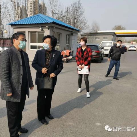 固安26号新闻头条：复工复产新进展与京津冀协同发展