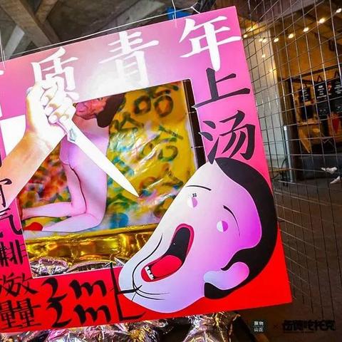湖南衡山今日突发事件最新进展