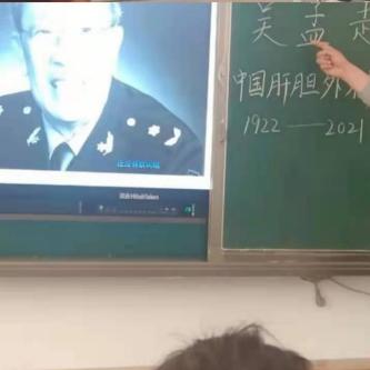 徐庄科技巨头引领产业革命新投资潮