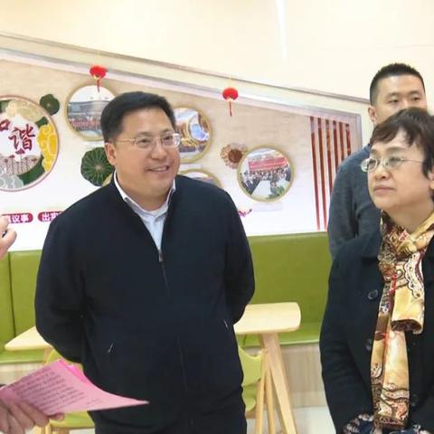 宝应教育新闻头条：推动教育高质量发展与数字化转型