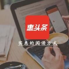 早上最新资讯报告速递