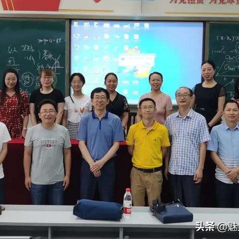 徐勇深度解析教育动态与实用技巧分享视频
