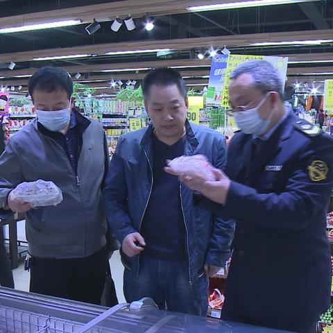 陇西新闻头条视频揭秘发展新动力