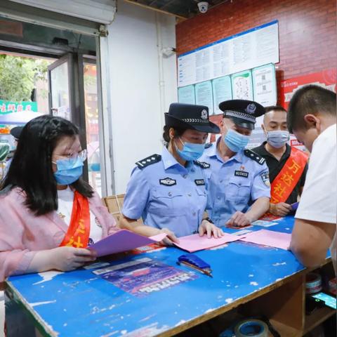 蕉南市新闻头条：探索城市动态与社会影响