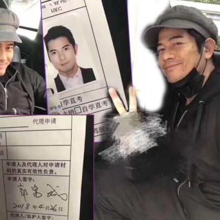 课小美教育平台揭秘个性签名最新趋势