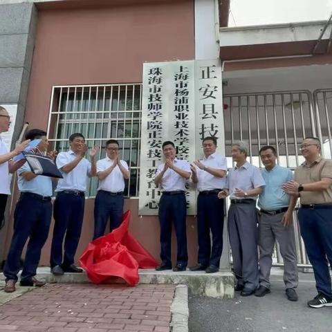 珠海新闻头条招聘，最新就业市场动态关注