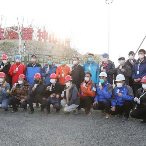 火神山医院：中国速度与抗疫精神的见证