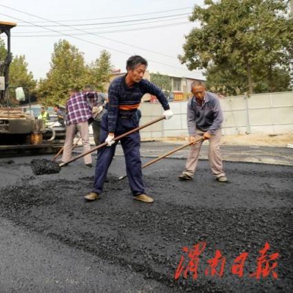 渭花路最新动态新闻速递