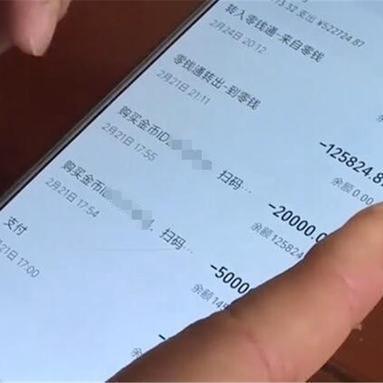 课小美教育融资最新消息深度解读