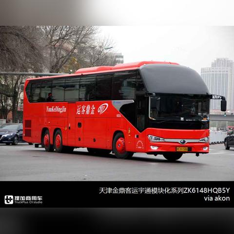 名师团队 第134页