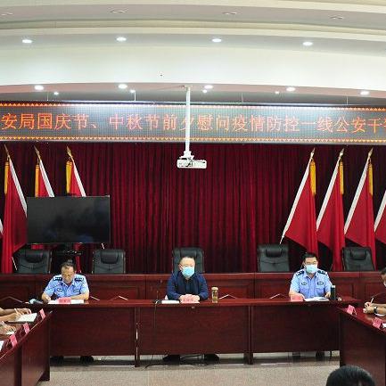 国庆疫情最新数据报告，新闻头条速递