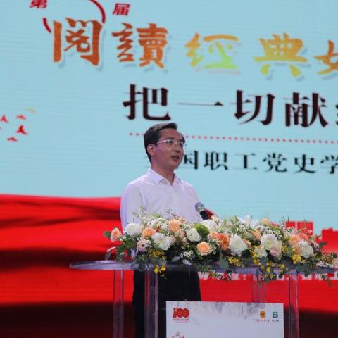 全球阅读深度与广度排名探索