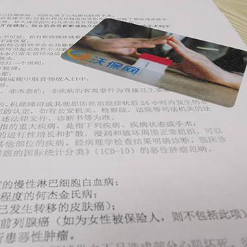 在线教育革新引领未来教育新模式，灵智新闻头条重磅发布