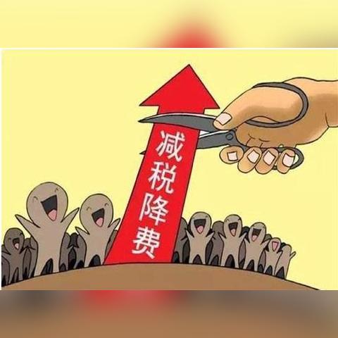 纳税前十民企彰显中国民营企业税收贡献力量