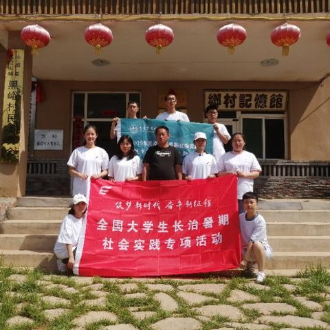 凿壁偷光 第2页