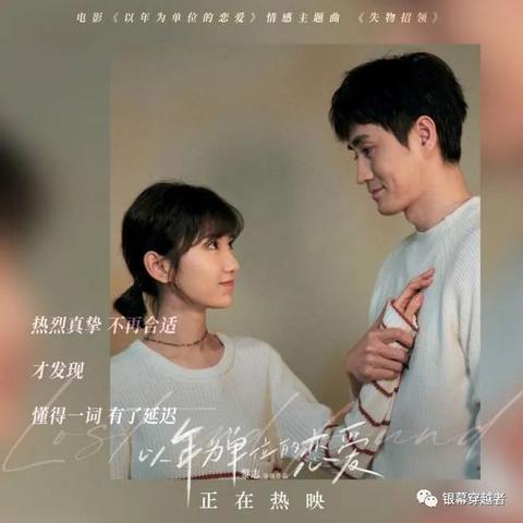 重磅数据揭秘，行业新动向，58红利最新消息今日发布