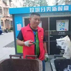 新闻头条铃铛，信息时代阅读新体验引领者