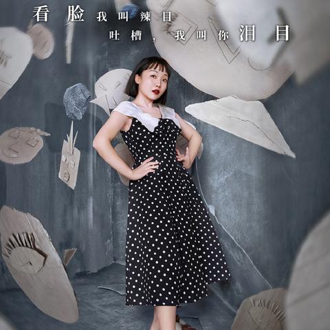 炫富热词引爆话题狂潮，搞笑图片全民热议