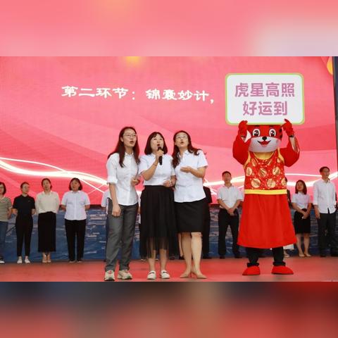 同学加油励志语录，挑战极限，共铸辉煌