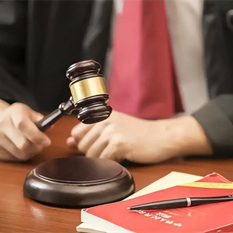 民事强制执行新规文件深度解读