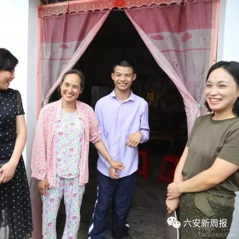 名师团队 第130页