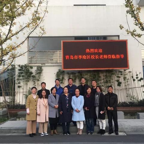 科技创新引领未来教育变革，今日要闻新闻头条最新报道