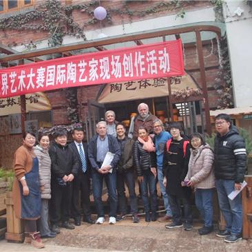 阿卡迪亚新闻速递，创新科技引领教育新进展