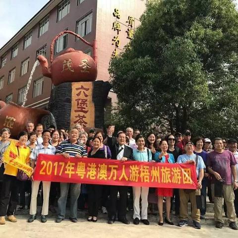 港澳最新头条新闻速递