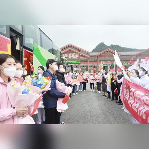 贵阳水钢今日行情报价与市场动态解析