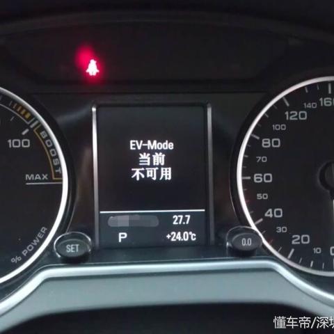 进口电车排名TOP10，消费者新宠车型榜单揭晓