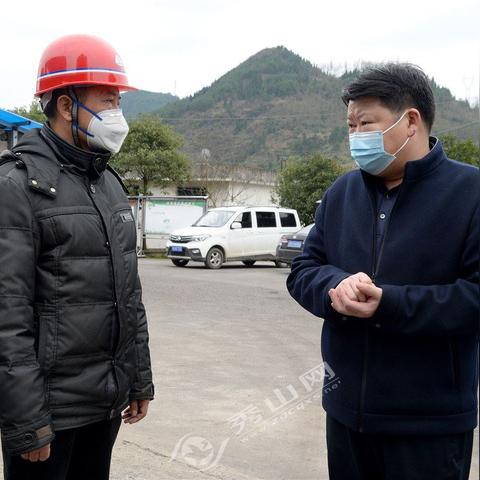 管窥蛙见 第2页