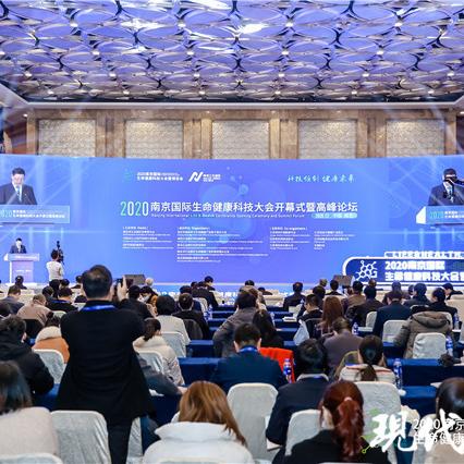 最新医疗器械规定全面解读，国务院权威解读指导