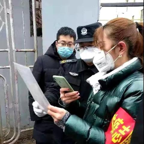 陵城区今日疫情最新消息通知