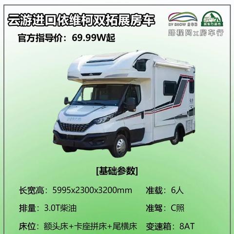 今日铝网报价更新，最新消息新闻速递