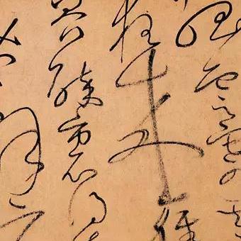 名人励志书法艺术的探索，成功力量与艺术的融合之源