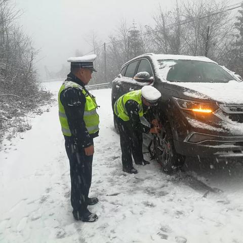 房县今日大雪实时更新，最新消息汇总
