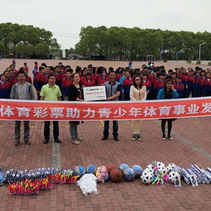 乐善教育创新引领，全新在线学习体验来袭