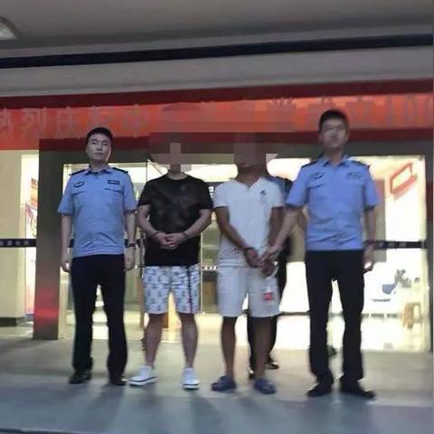 长沙赌博领域十大影响力人物排名