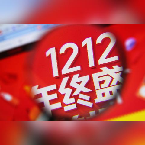 今日摄影发展趋势解析