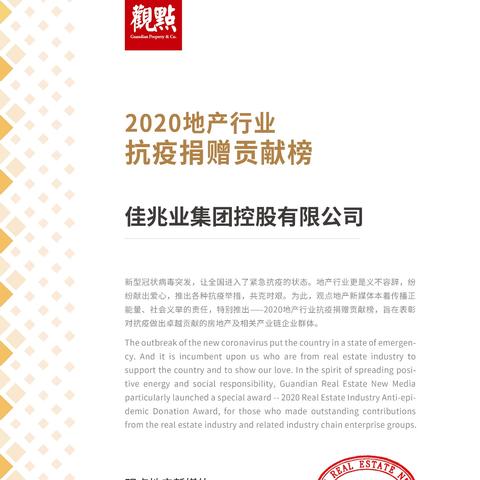 励志语录，卓越之路，始于信念的信念力量