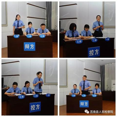 临沭鲁苏新闻聚焦，县域发展新动力