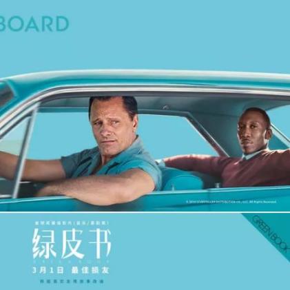 永州情侣酒店排名TOP10，浪漫住宿指南